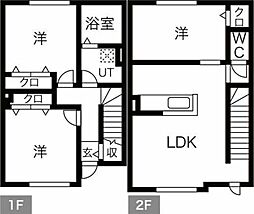 屯田3条6丁目テラスハウス