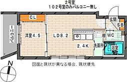 Alta Marea北大前(アルタマレーア北大前) 1階/-