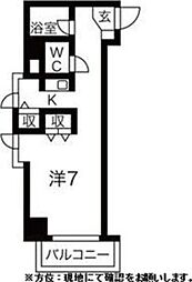 アブニール桑園 6階