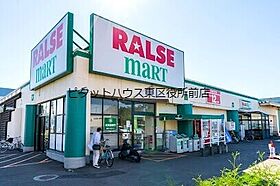 ロイヤルハイツ  ｜ 北海道札幌市東区北二十二条東23丁目（賃貸アパート2LDK・1階・60.76㎡） その17