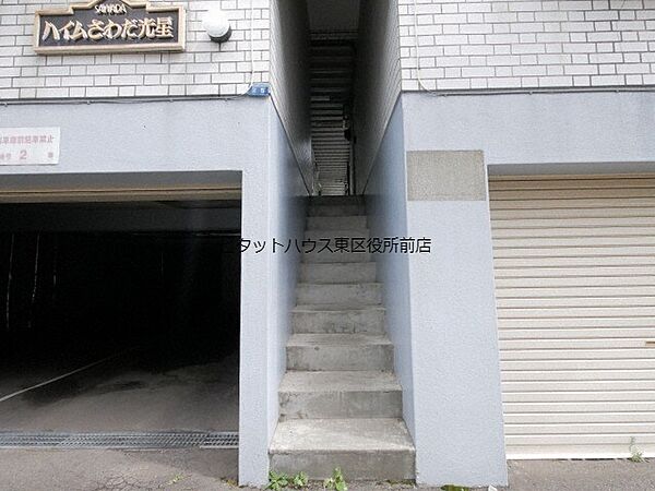 北海道札幌市東区北十二条東11丁目(賃貸アパート1DK・3階・20.79㎡)の写真 その11