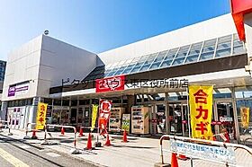 STハイムB  ｜ 北海道札幌市東区北四十条東16丁目（賃貸アパート1DK・3階・28.00㎡） その20