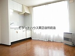 居間