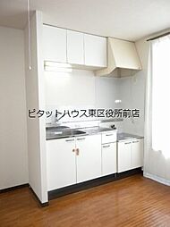 キッチン