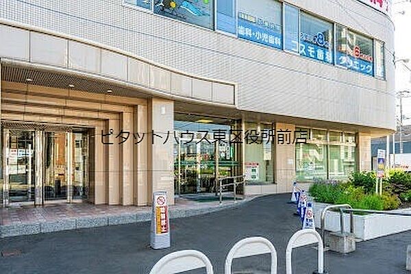 北海道札幌市東区北十四条東14丁目(賃貸アパート2LDK・2階・53.28㎡)の写真 その21