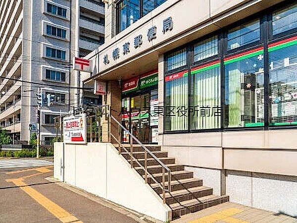 画像19:ゆうちょ銀行札幌東店 658m