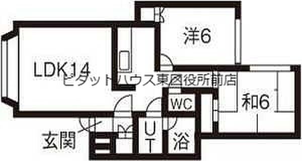 北海道札幌市東区伏古十二条5丁目(賃貸アパート2LDK・1階・58.79㎡)の写真 その2