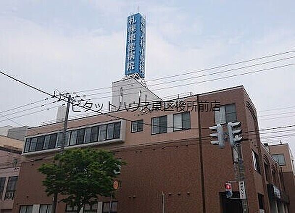 画像19:医療法人育愛会札幌東豊病院 774m
