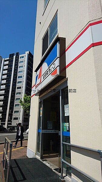 北海道札幌市北区北十九条西7丁目(賃貸マンション1LDK・3階・33.50㎡)の写真 その17