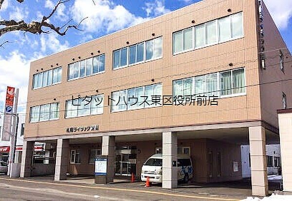 画像24:医療法人北志会札幌ライラック病院 373m