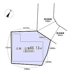 足立区西新井本町3丁目売地