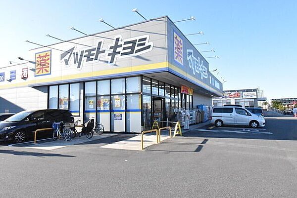 スクエア　レイク ｜埼玉県越谷市レイクタウン5丁目(賃貸アパート1LDK・3階・40.07㎡)の写真 その22