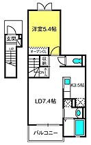 リヴィエール　プレ  ｜ 埼玉県川口市東川口4丁目27-31（賃貸アパート1LDK・2階・41.27㎡） その2