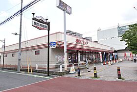 ゴールドパストラル　V  ｜ 埼玉県越谷市蒲生西町2丁目4-33（賃貸アパート1LDK・2階・48.68㎡） その21