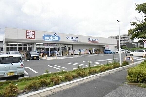 パークマンション東川口 ｜埼玉県川口市北原台1丁目(賃貸マンション2LDK・3階・48.19㎡)の写真 その22