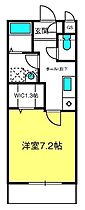 プレジオ東川口  ｜ 埼玉県川口市戸塚東1丁目4-13（賃貸マンション1K・1階・26.77㎡） その2