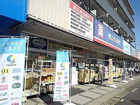 エクセレンス  ｜ 埼玉県越谷市南町1丁目（賃貸マンション1K・2階・24.45㎡） その18