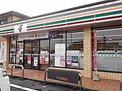 セブンイレブン越谷蒲生愛宕町店 324m