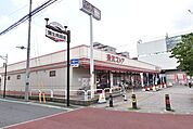 東武ストア蒲生店 417m