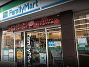 ファミリーマート越谷赤山三丁目店 110m