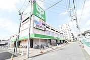 サミットストア東浦和店 755m