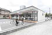 セブンイレブン越ヶ谷3丁目店 1103m