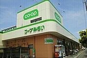 コープ北越谷店 1090m