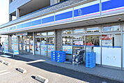 ローソン越谷レイクタウン一丁目店 325m