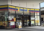 ミニストップイオンレイクタウン店 1173m