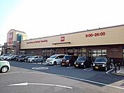 ベルク東越谷店 670m