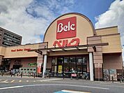 ベルク越谷西方店 1062m