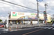 ヨークマート越谷赤山店 455m