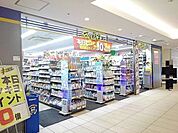 マツモトキヨシ新越谷駅前店 147m