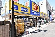 マツモトキヨシ越谷店 359m