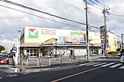 ヨークマート越谷赤山店 572m