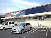 クリエイトエス・ディー越谷七左町店 736m