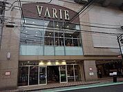 ワッツ新越谷ヴァリエ店 249m