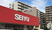 西友草加店 854m