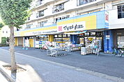 マツモトキヨシ蒲生茜町店 407m