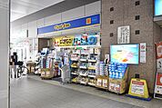 マツモトキヨシ越谷駅前店 303m