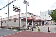東武ストア蒲生店 465m