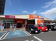 ザ・ビッグエクスプレス将監店まで1500m