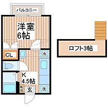 サンライフ・アベ  ｜ 宮城県仙台市青葉区宮町 1丁目3-14（賃貸アパート1K・1階・26.00㎡） その2