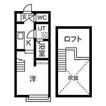 アスコット原町A棟  ｜ 宮城県仙台市宮城野区原町 5丁目7-20（賃貸アパート1R・2階・20.10㎡） その2