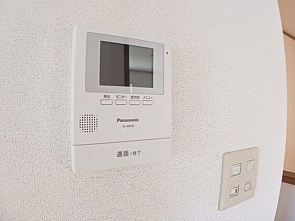 apartment 宮城県柴田郡柴田町大字本船迫字上町大字本船迫 字上町
地図を見る