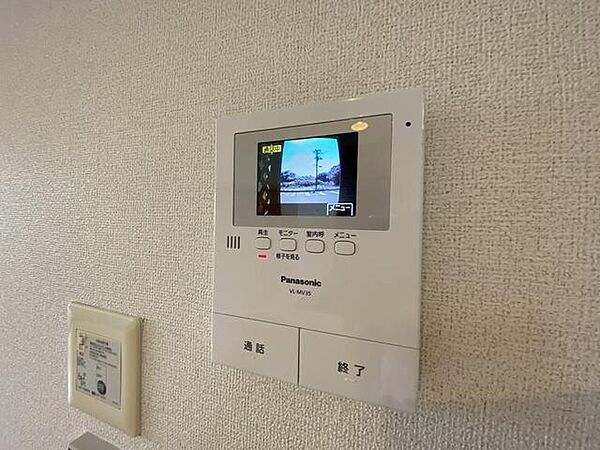 apartment 宮城県柴田郡柴田町大字船迫字土平大字船迫 字土平
地図を見る