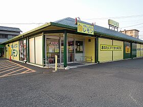 ベルオーブ 205 ｜ 静岡県静岡市駿河区曲金６丁目16-20（賃貸マンション1K・2階・27.02㎡） その23