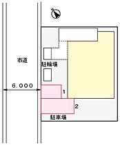 Cypres 301 ｜ 静岡県静岡市駿河区曲金６丁目13-6（賃貸マンション1K・3階・34.29㎡） その3