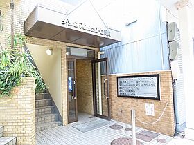 チサンマンション七間町 301 ｜ 静岡県静岡市葵区七間町5-1（賃貸マンション1R・3階・19.32㎡） その1