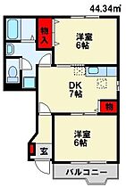 エヴァーグリーンD 101 ｜ 福岡県直方市大字山部580-21（賃貸アパート2DK・1階・44.34㎡） その2